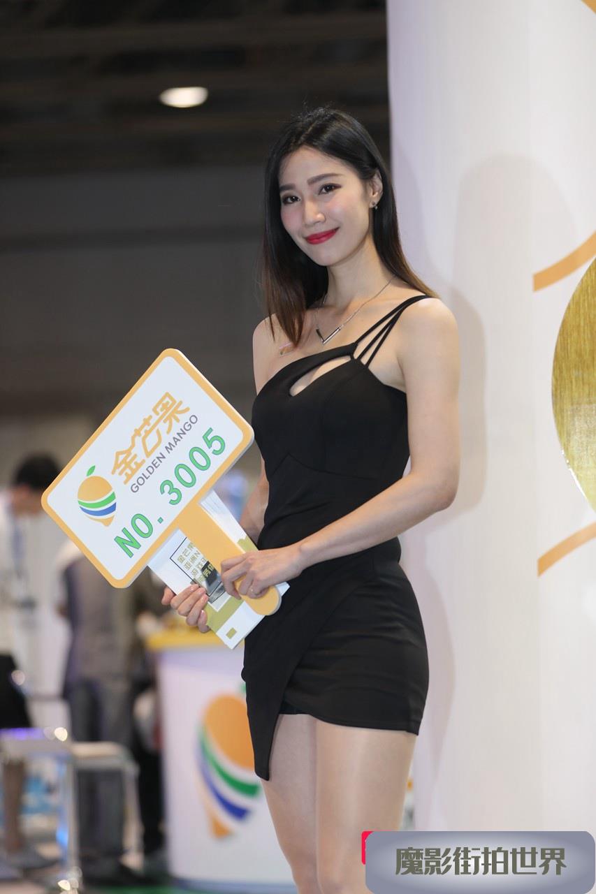 黑色连衣短裙肉丝模特小姐姐3A1426[92.3M]