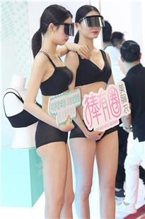 黑白长腿姐姐3A187[158P-154M]