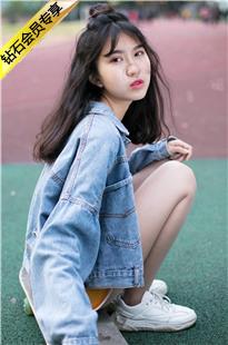 这么可爱一定是女孩子啊——小橙子3A009[50P-79.8M]