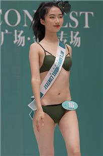 2020成都超模半决赛：16.18.21号选手MJ1542[1.43G]