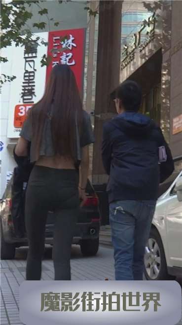 这绝对是个励志的视频，长发白富美的男友长什么样？[514 MB]