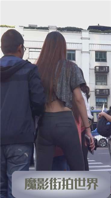 这绝对是个励志的视频，长发白富美的男友长什么样？[514 MB]