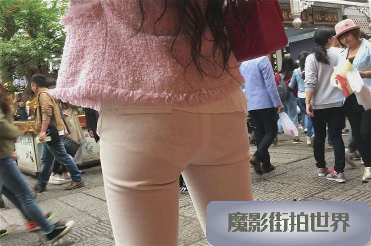 粉衣白裤美眉 [3.09 GB/MP4]