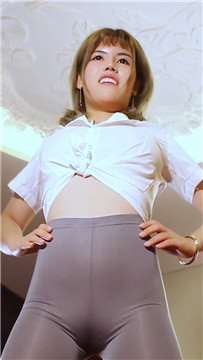超级灰色紧身裤性感美女热舞 [392 MB]