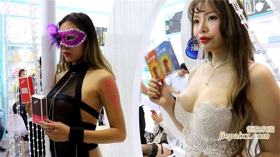 约吗？