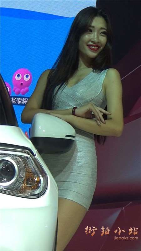 超性感包臀裙美女车模小姐