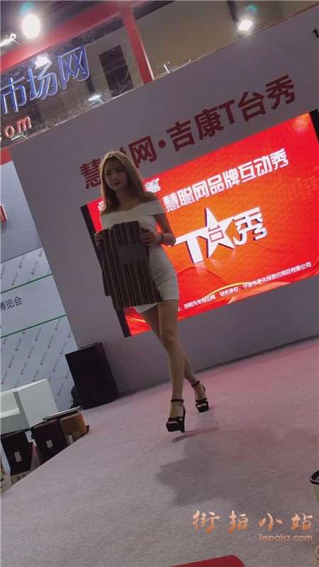 4k-慧聪网、吉康T台秀