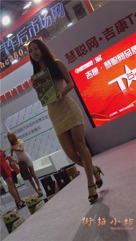 4k-慧聪网、吉康T台秀