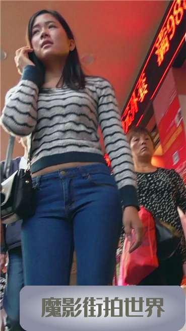 高跟长腿紧身丰臀牛仔裤MM，屁屁小性感！[863 MB]