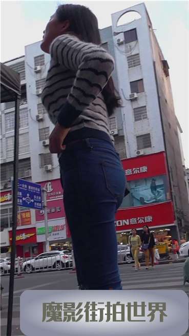 高跟长腿紧身丰臀牛仔裤MM，屁屁小性感！[863 MB]