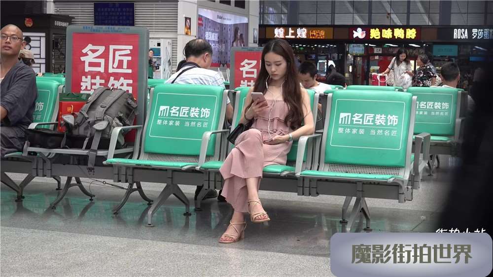 怦然心动的感觉