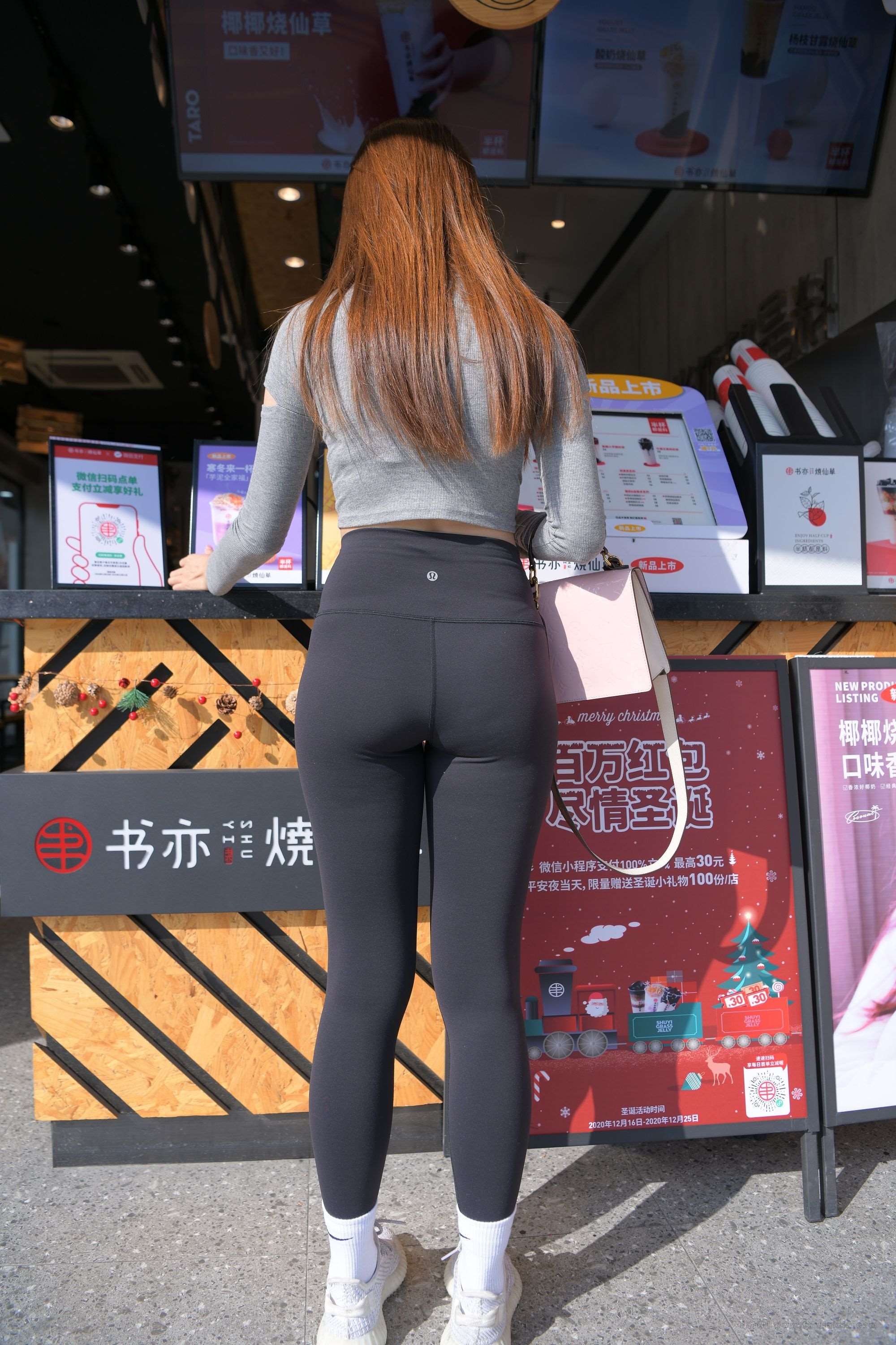 539懒羊羊-第二季