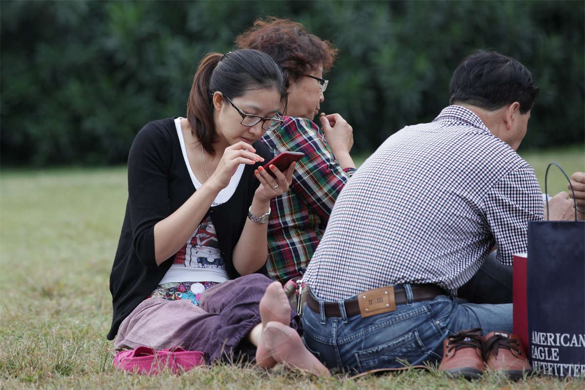 No531 透出淡淡红色的香艳短肉丝