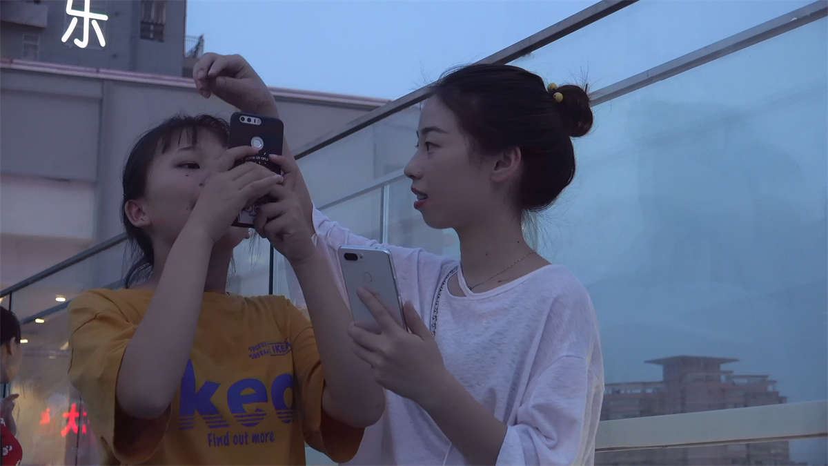 美足，凉高