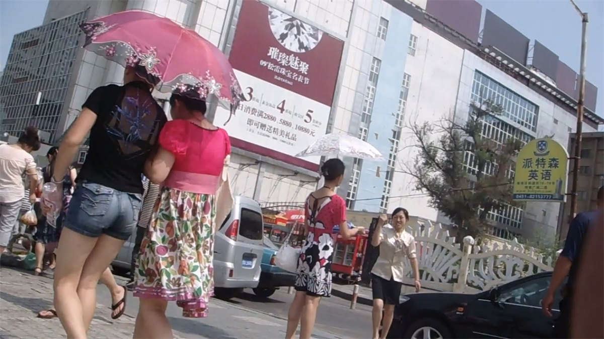 美女白大腿