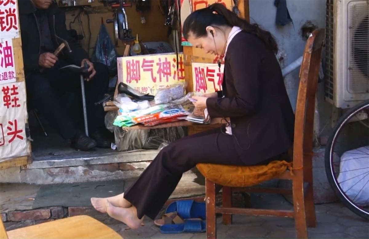 修鞋摊肉丝