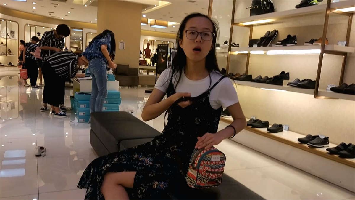 试鞋的女神