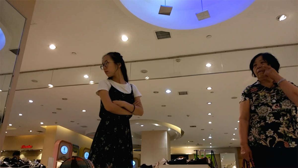试鞋的女神