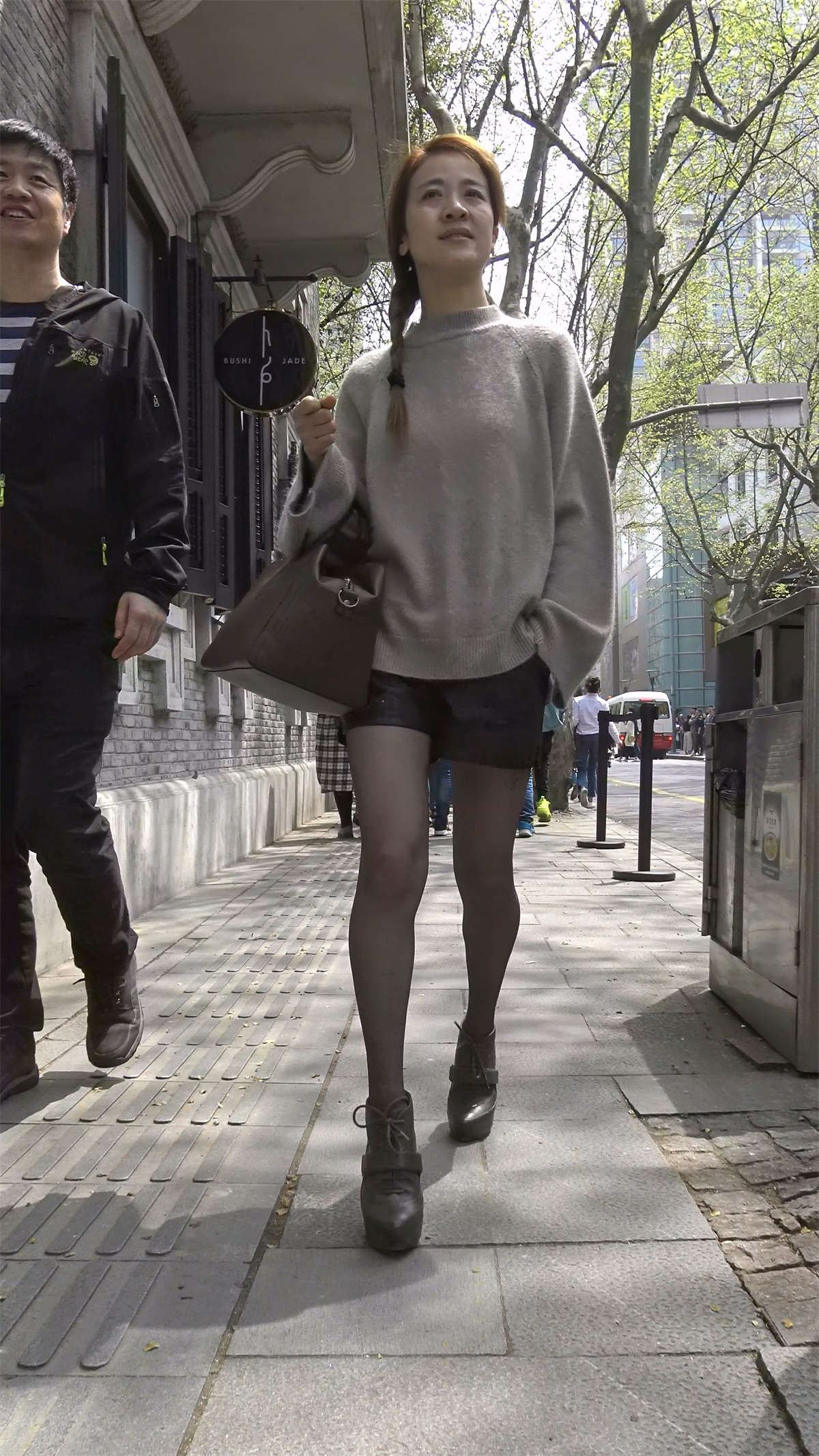 性感黑丝美腿成熟美女