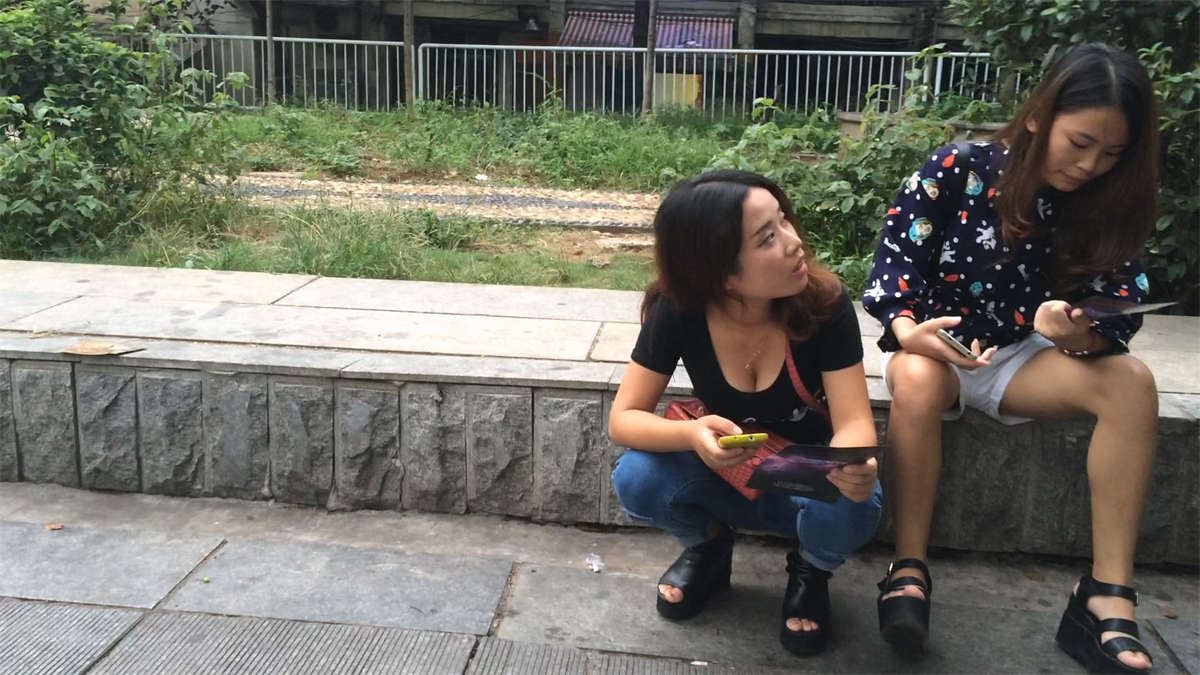 紧牛美女