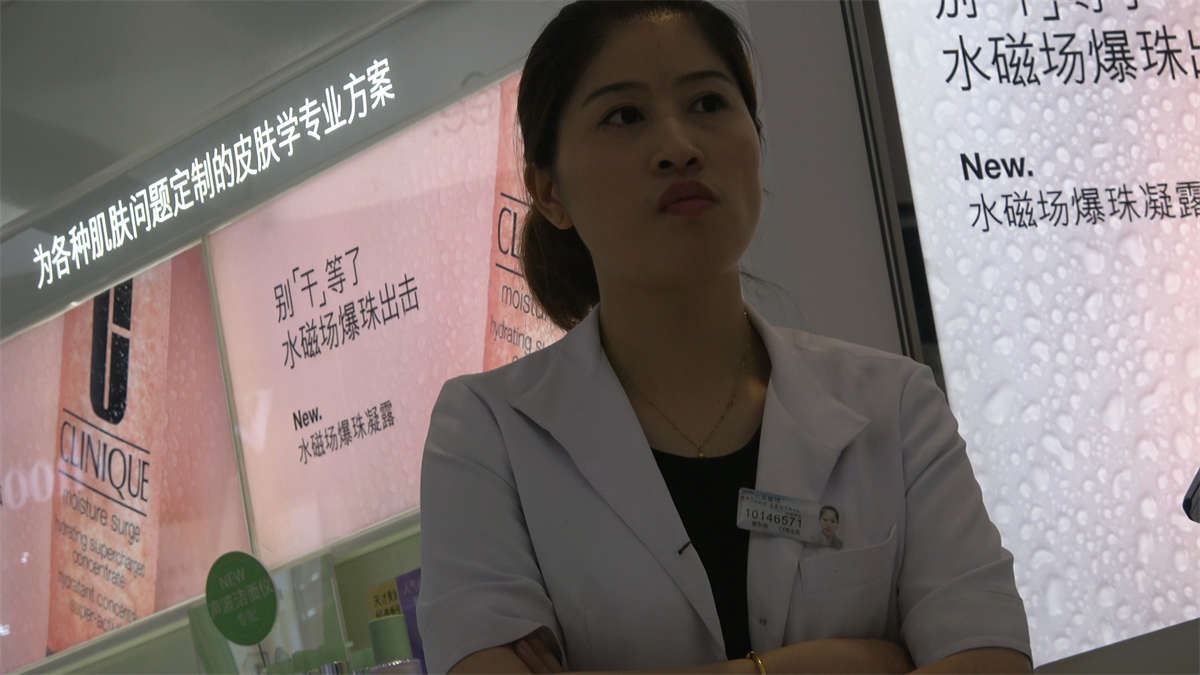 商场OL高跟美足