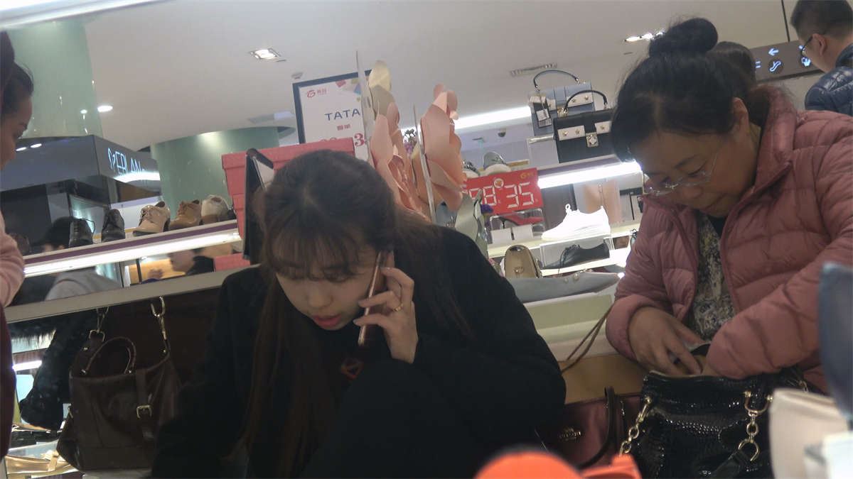 美足试鞋