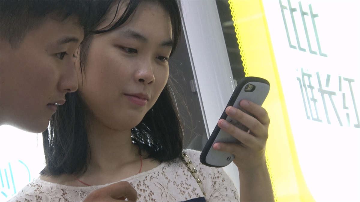 清秀的凉高肉色丝袜姑娘