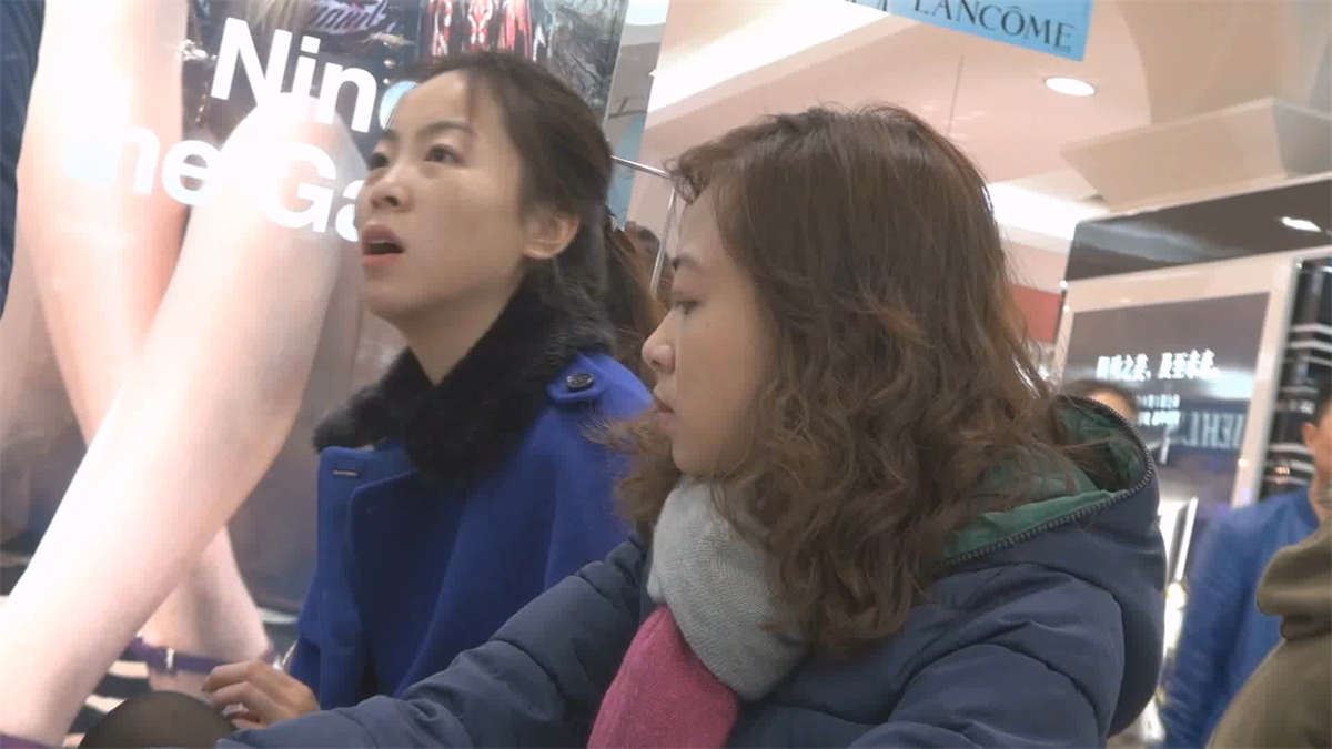 修长足底的长时间
