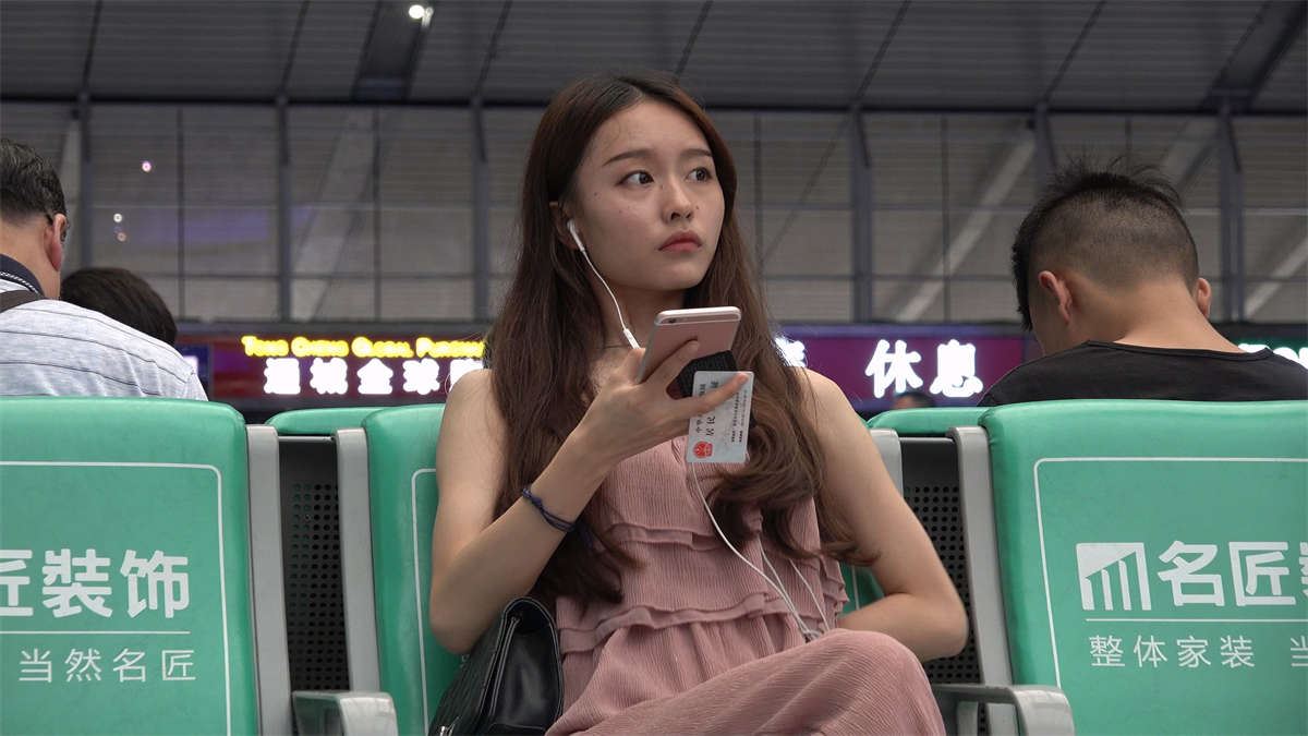 怦然心动的感觉2