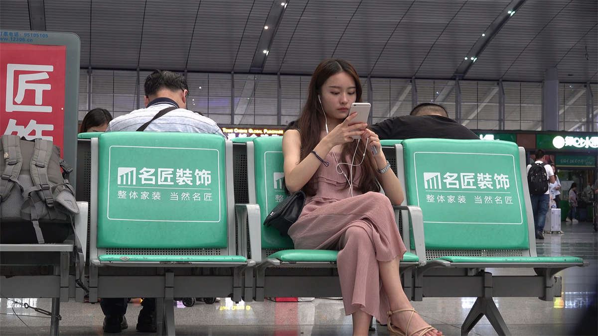 怦然心动的感觉2