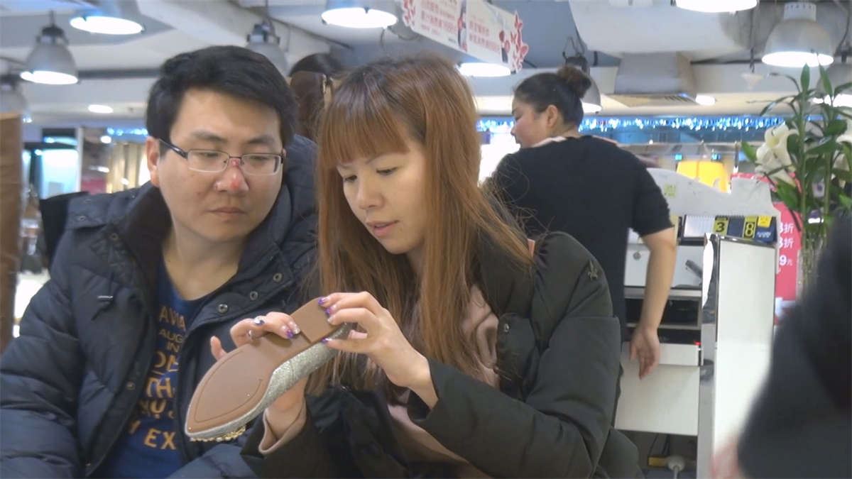 颇有特色的少妇