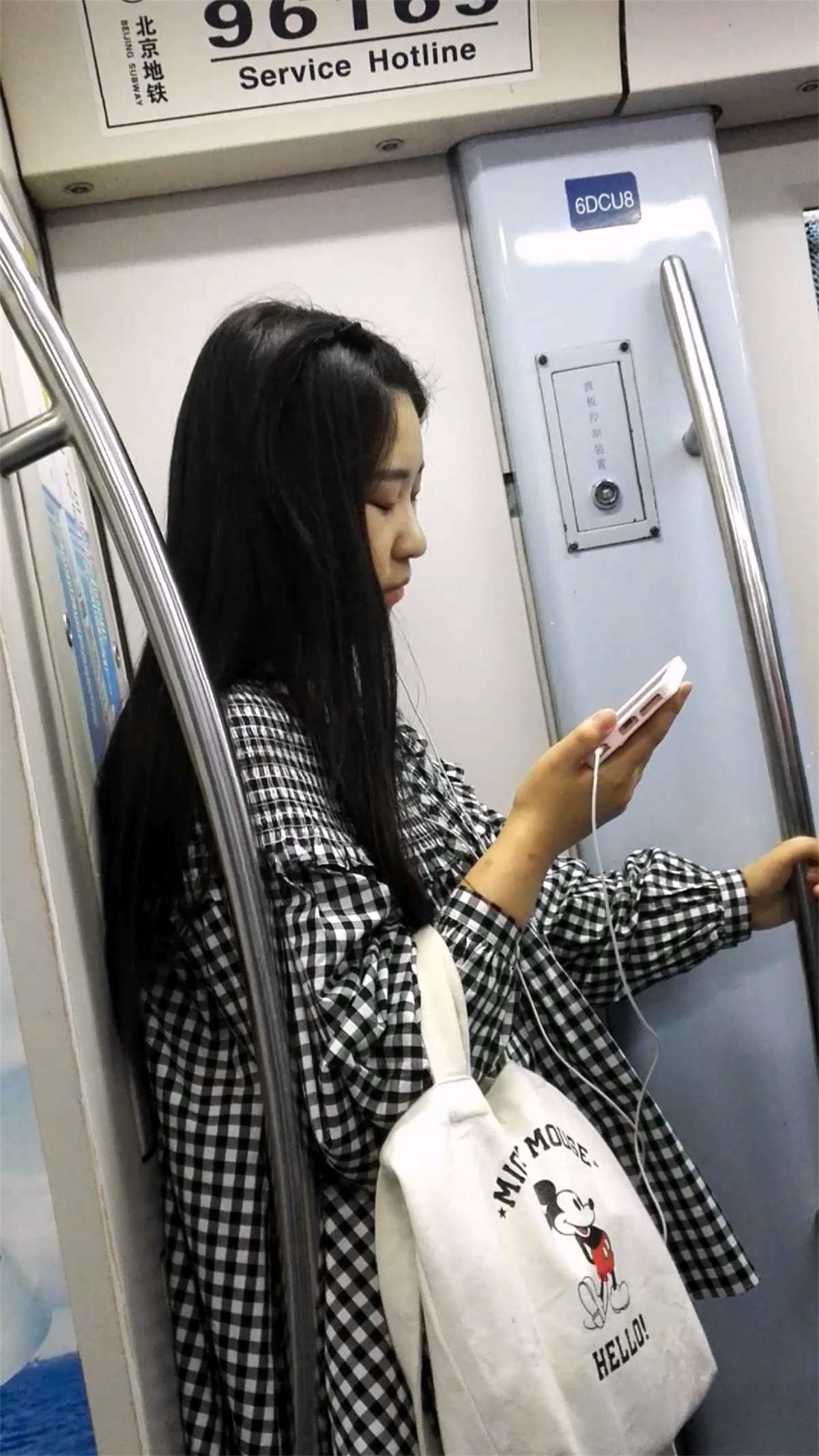 灰丝少女