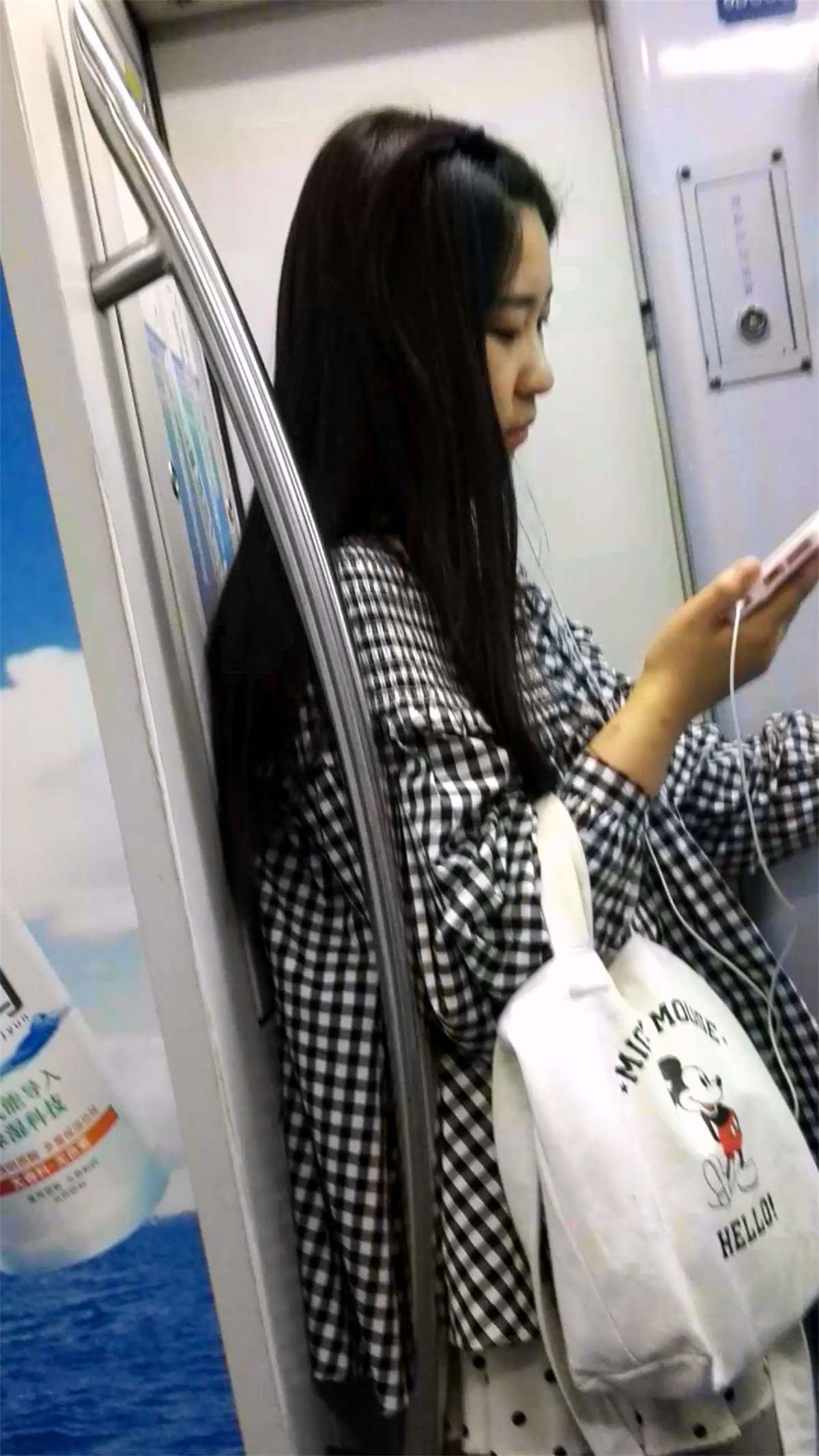 灰丝少女
