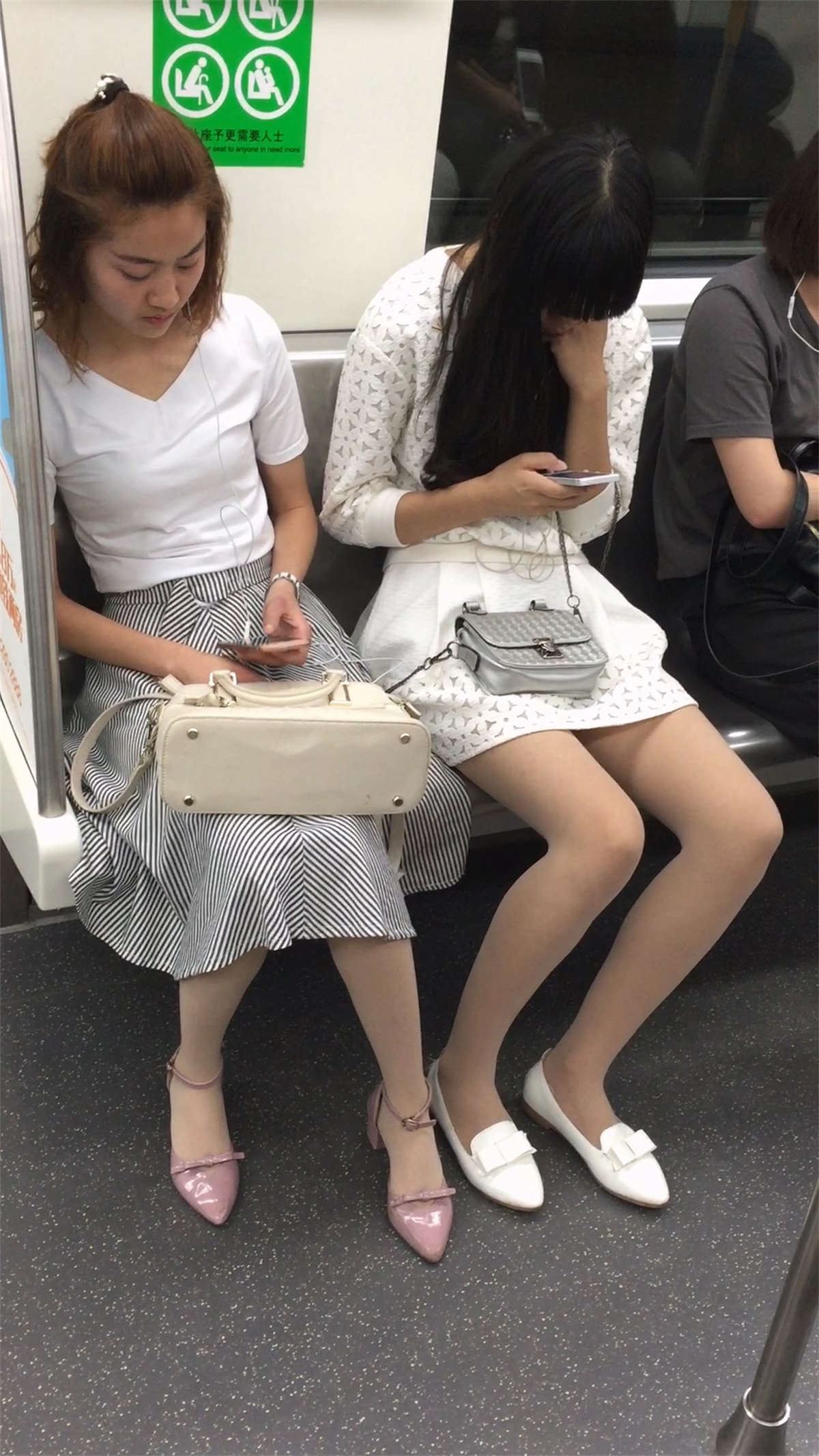 两个肉丝MM