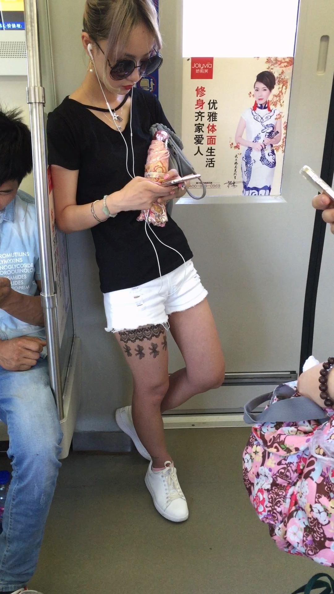 个性美腿MM