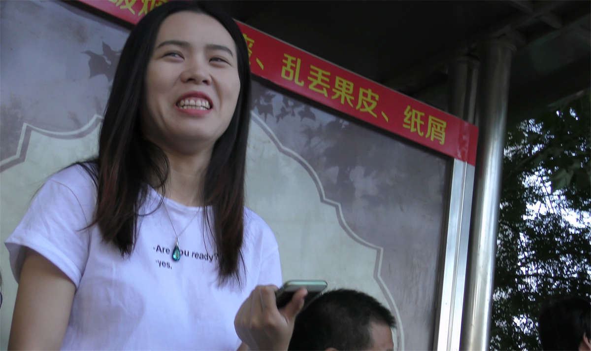 清秀面容的美女