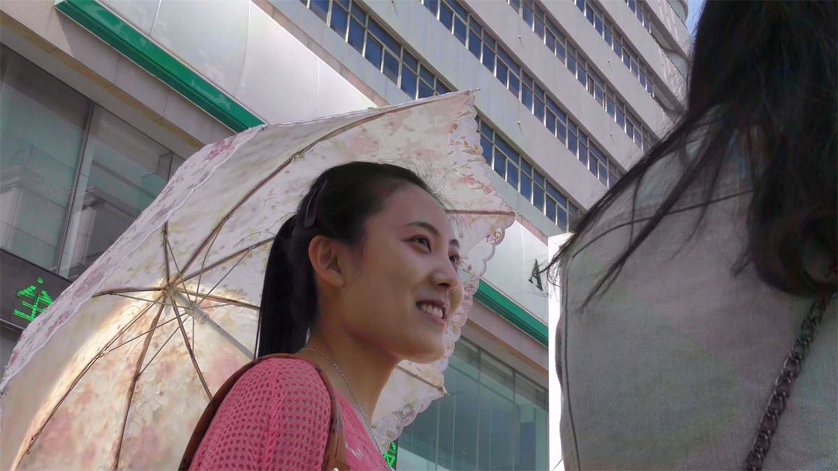 阳光美少女