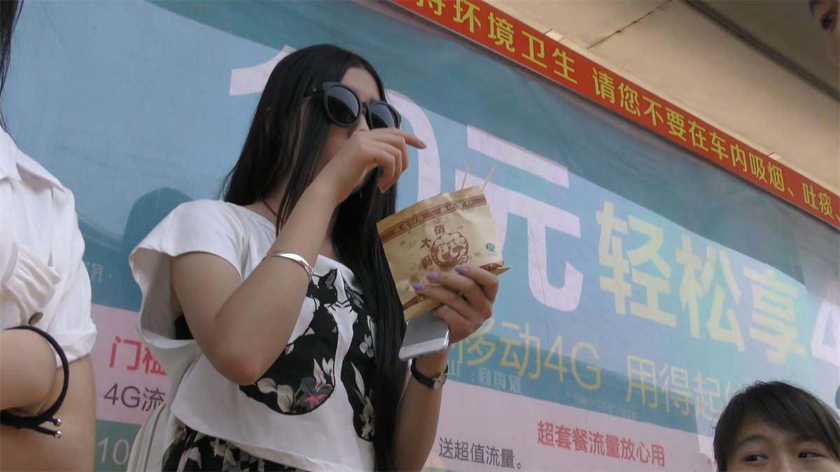 大长腿墨镜MM