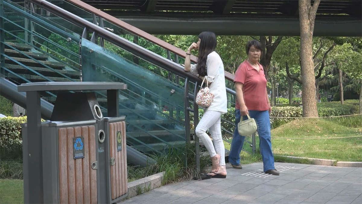 等人的美女