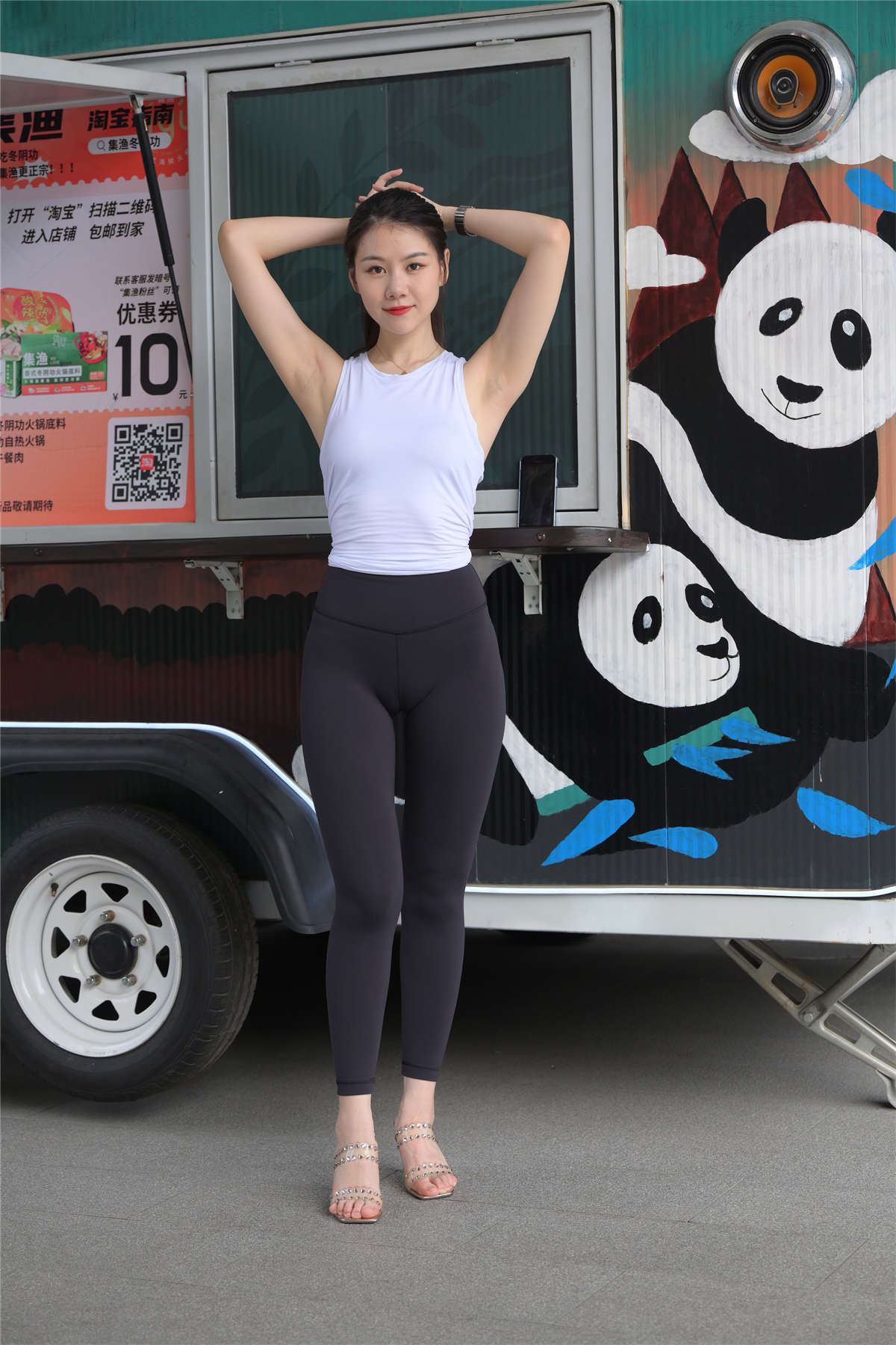 不吃鸡蛋街拍作品 传闻