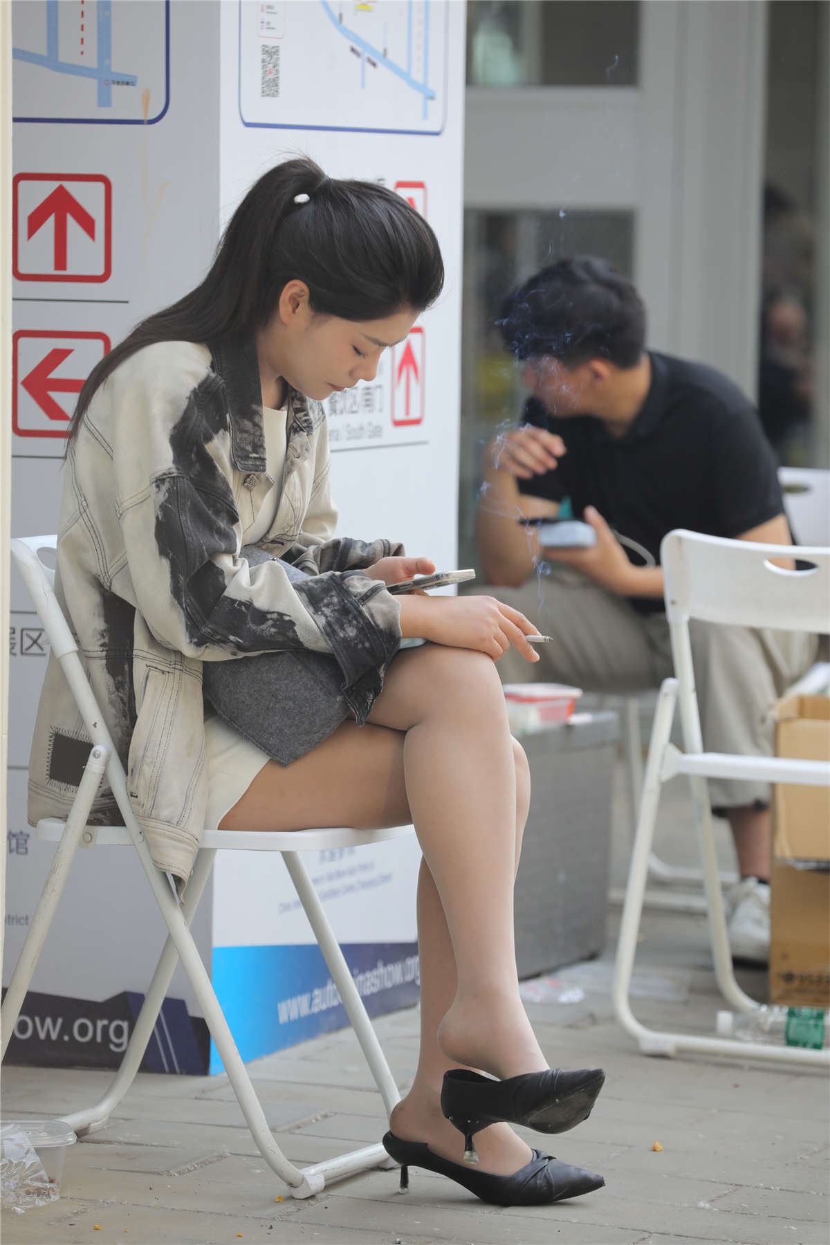 休息一下