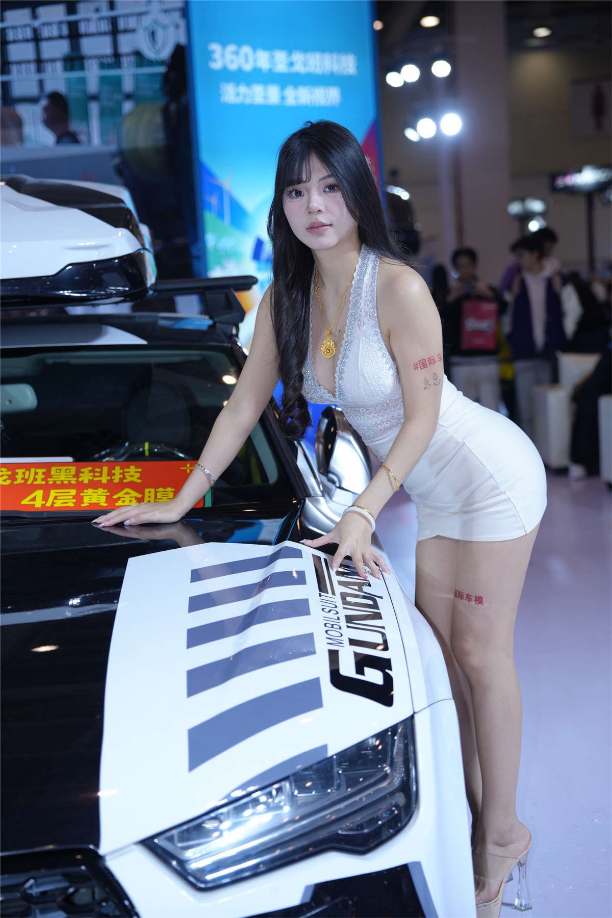 紧身好身材