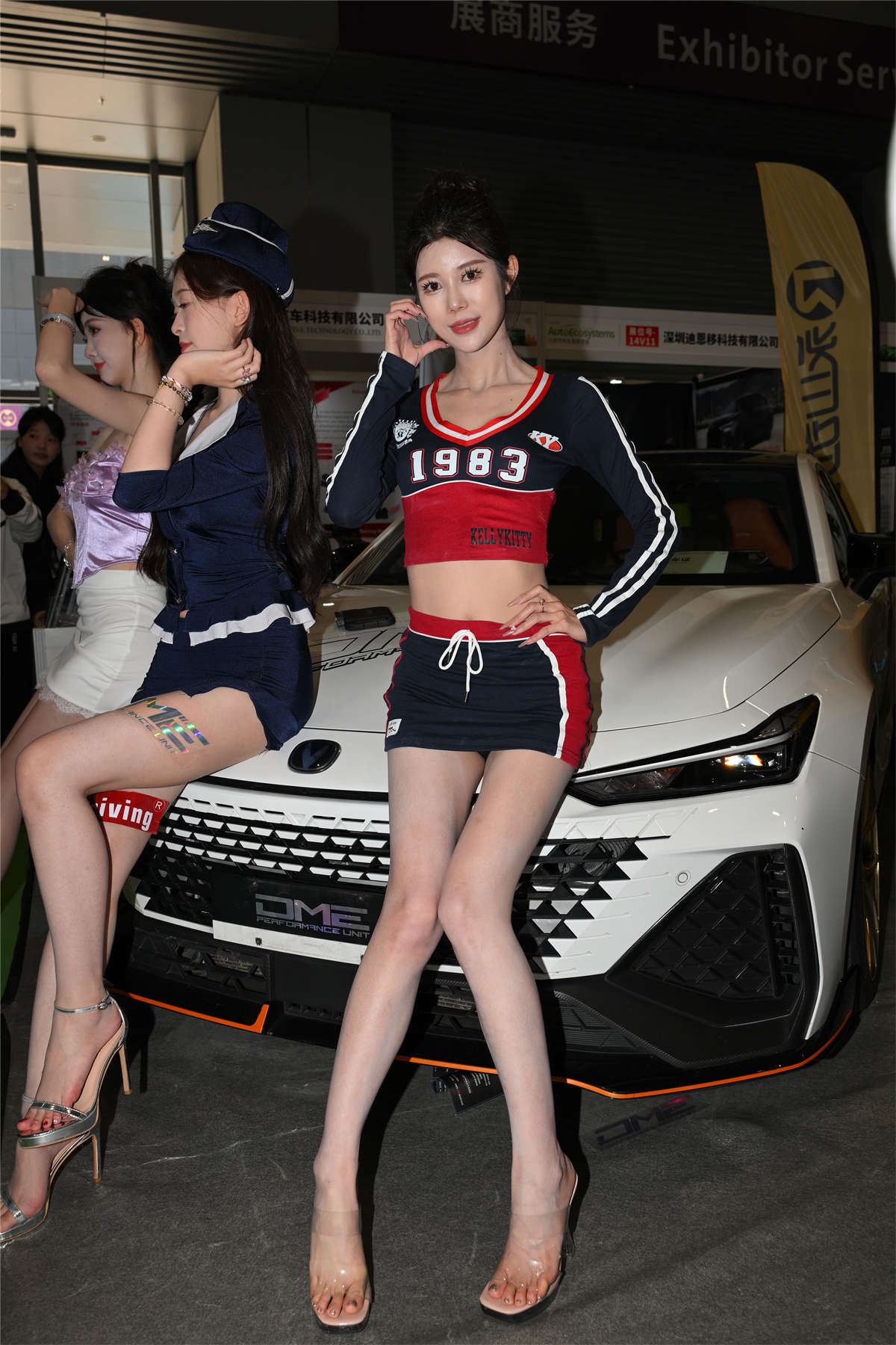 车模制服秀