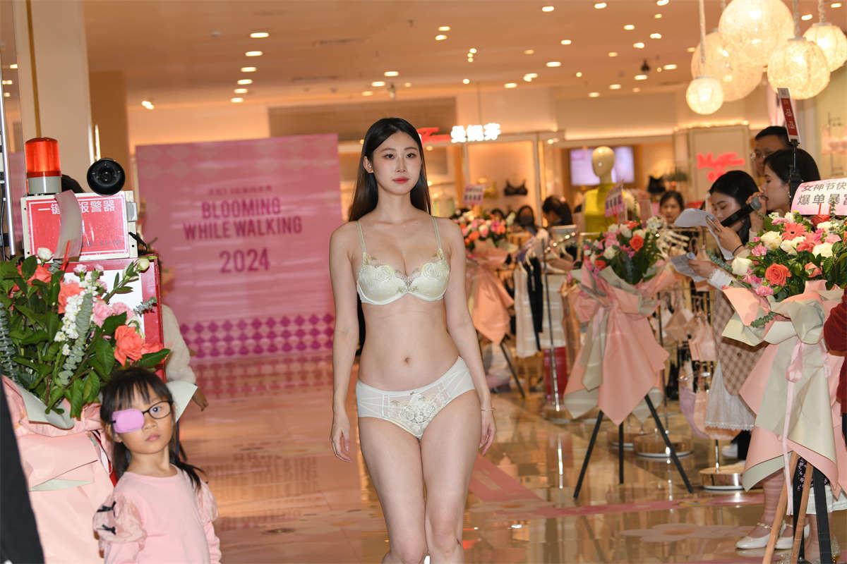 内衣展15