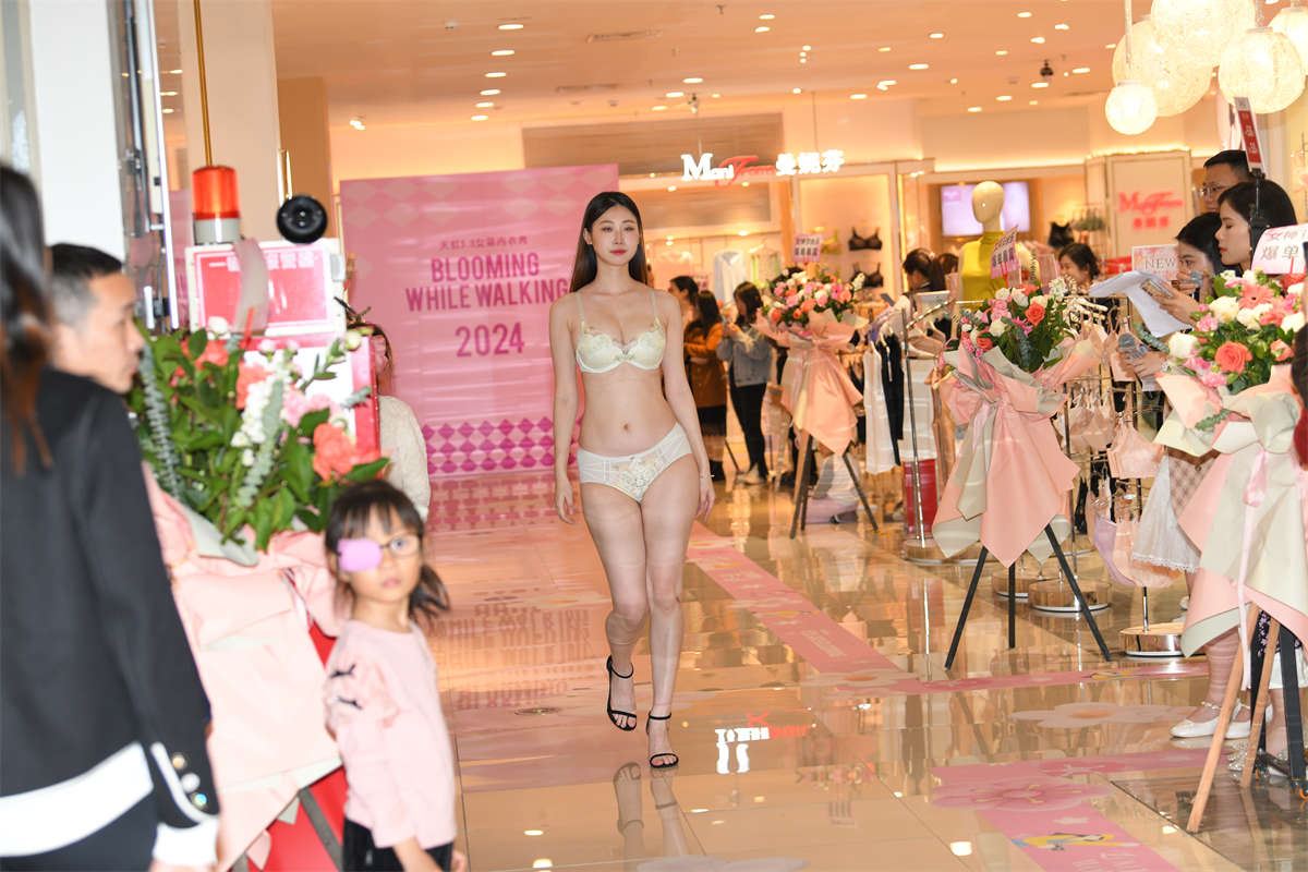 内衣展15