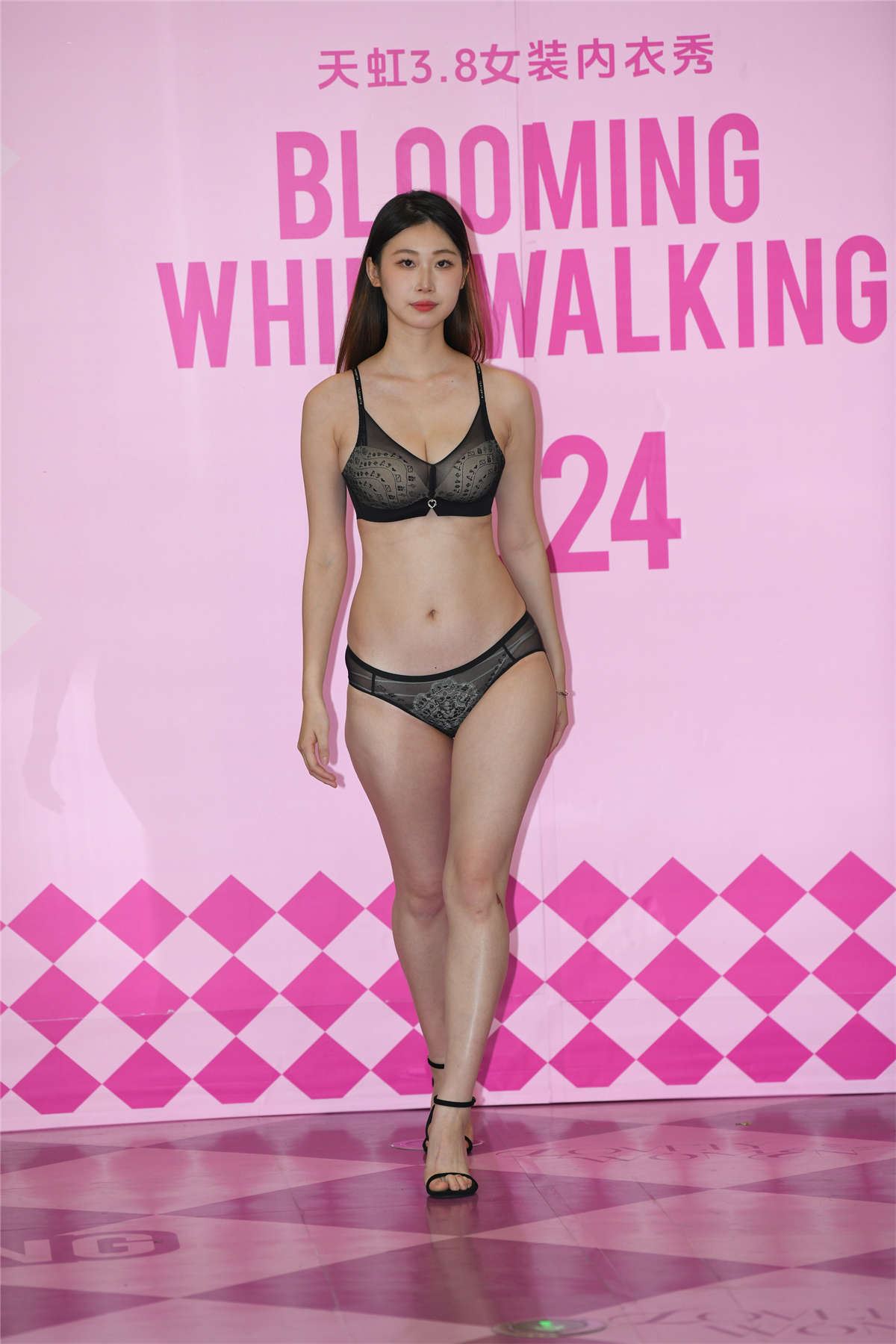 内衣展18