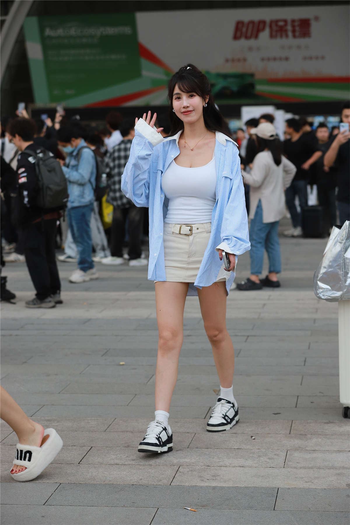 清爽甜美