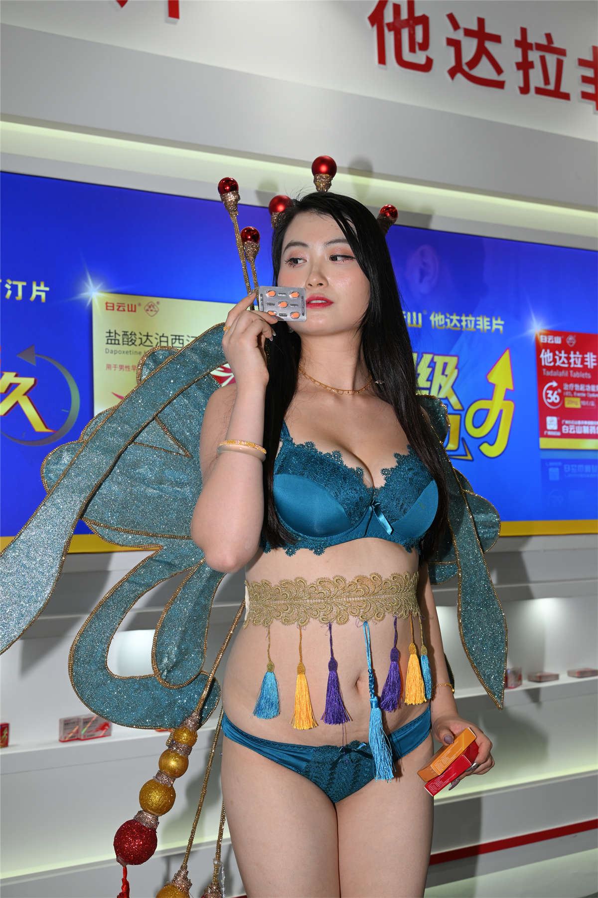 撩人身材