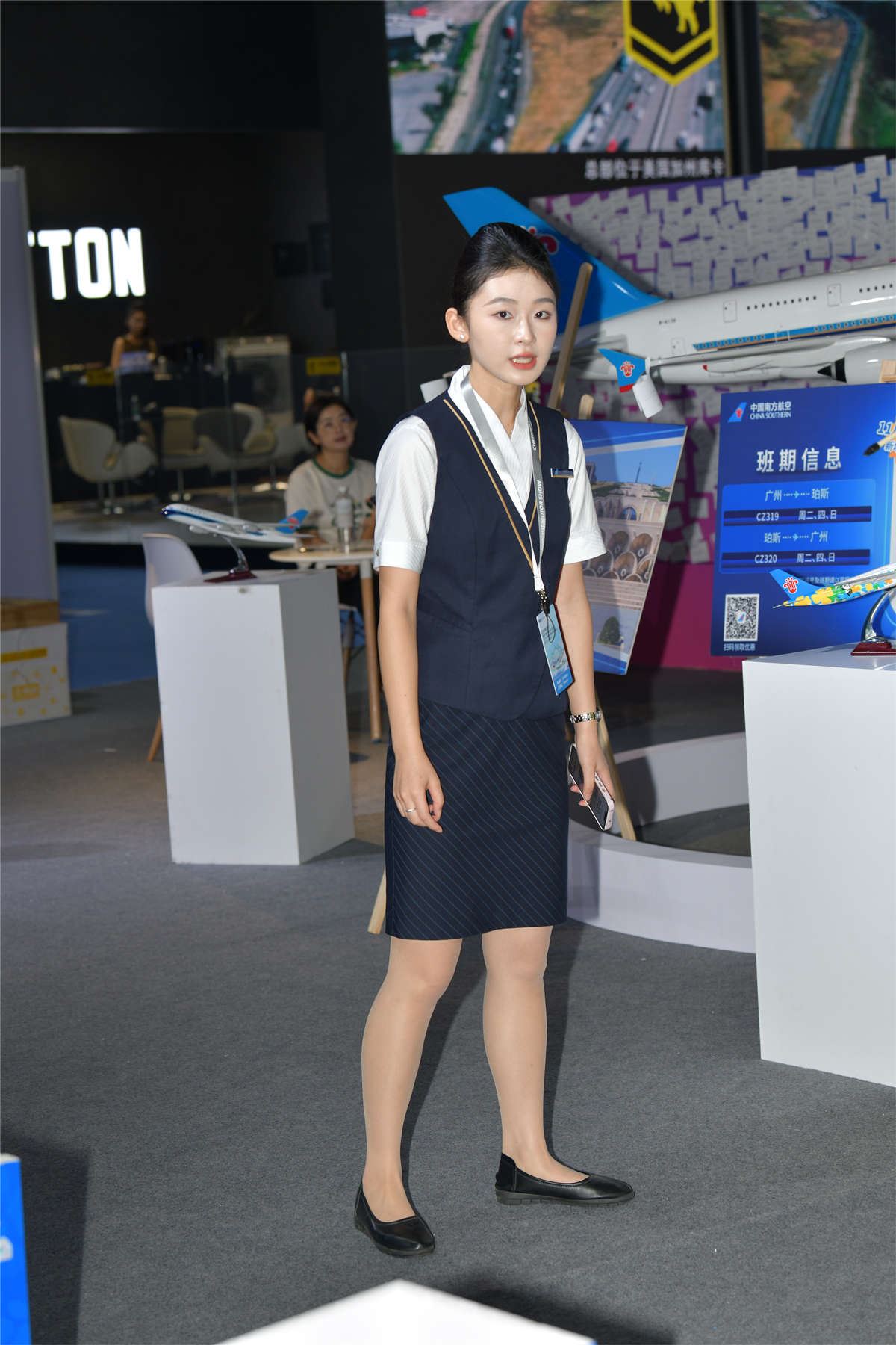 航空服小姐姐