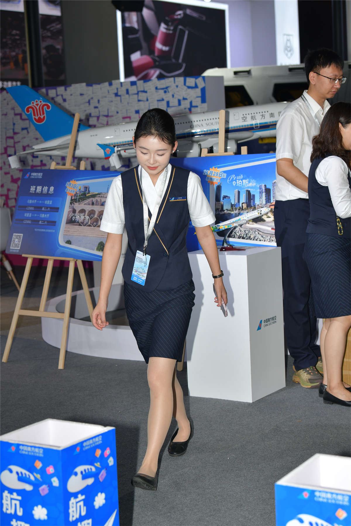 航空服小姐姐